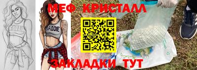 дистиллят марихуана Берёзовский