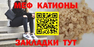 гашик Беслан
