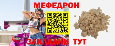 кокс Берёзовский