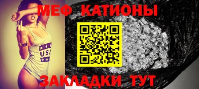 кокс Берёзовский