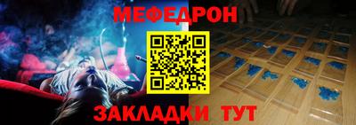 гашик Беслан