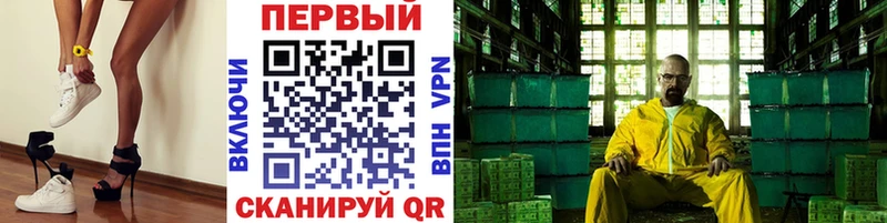 Первитин витя Богородск